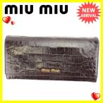 ミュウミュウ miumiu 長財布 二つ折り財布 メンズ可 クロコダイル型押し 中古 良品 人気 C2214