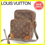 ルイヴィトン Louis Vuitton ショルダーバッグ 斜めがけショルダー 男女兼用 アマゾン M45236 モノグラム 中古 人気 C2220