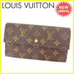 ルイヴィトン 三つ折り財布 長財布 メンズ可 ポルトトレゾールインターナショナル M61217 中古 人気 セール C2498