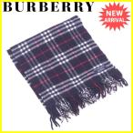 バーバリー BURBERRY マフラー フリンジ付き レディース メンズ 可 チェック 中古 良品 セール C2804