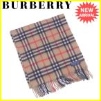 バーバリー BURBERRY マフラー フリンジ付き レディース メンズ 可 ノバチェック 中古 人気 セール C2848