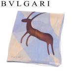 ブルガリ BVLGARI スカーフ ストール レディース メンズ アニマル柄 中古