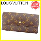 ルイヴィトン Louis Vuitton 長財布 ファスナー 廃盤レア 男女兼用 ポシェットポルトモネクレディ M61724 モノグラム 中古 セール D1485