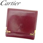 カルティエ Cartier コインケース 小銭入れ レディース メンズ マストライン 中古 訳あり セール D1880