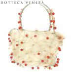 ボッテガ ヴェネタ BOTTEGA VENETA ハンドバッグ パーティーバッグ レディース ワイヤー ビーズ 中古