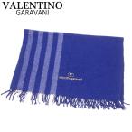 ゴールドフリンジショール