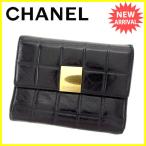 シャネル CHANEL 三つ折り財布 レディース チョコバー 中古 人気 セール E1006