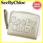 シーバイクロエ SEE BY CHLOE ラウンドファスナー財布 二つ折り財 財布 メンズ可 中古 美品 セール E1170