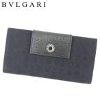 ブルガリ BVLGARI 長財布 Ｗホック レディース メンズ ロゴマニア 中古 人気 セール E1274