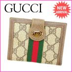 グッチ GUCCI Wホック財布 メンズ可 GG柄 中古 ヴィンテージ 人気 E926