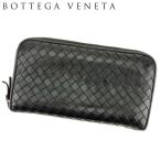 ボッテガ ヴェネタ BOTTEGA VENETA 長財布 ラウンドファスナー 財布 レディース メンズ イントレチャート 中古