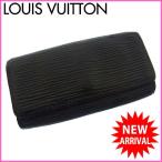 ルイヴィトン Louis Vuitton キーケース 4連キーケース メンズ可 ミュルティクレ4 エピ 中古 F562