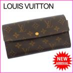 ルイヴィトン Louis Vuitton 長財布 ファスナー 二つ折り メンズ可 ポシェットポルトモネクレディ M61726 モノグラム 中古 美品 人気 F801