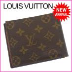 ルイヴィトン Louis Vuitton 二つ折り財布 コンパクトサイズ 廃盤レア メンズ可 ポルトモネビエ M61669 モノグラム 中古 人気 F830
