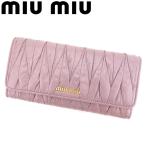 ミュウミュウ miumiu 長財布 ファスナー付き 長財布 レディース マテラッセ 中古