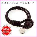 ボッテガ ヴェネタ Bottega Veneta ブレスレット イントレチャート ブラウン レディース 中古
