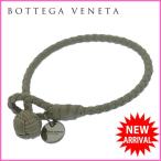 ボッテガ ヴェネタ BOTTEGA VENETA ブレスレット アクセサリー メンズ可 ロゴチャーム付き イントレチャート 中古 良品 人気 G632