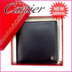 カルティエ Cartier 二つ折り財布 メンズ可 マストライン 中古 未使用品 セール G705