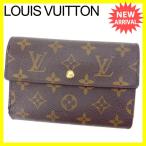 ルイヴィトン Louis Vuitton 三つ折り財布 男女兼用 ポルトトレゾールエテュイパピエ M61202 モノグラム 中古 セール G956