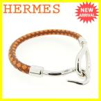 エルメス Hermes ブレスレット ジャンボ オレンジ ブラウン シルバー レディース 未使用品 中古