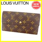 ルイヴィトン Louis Vuitton 長財布 ファスナー 二つ折り メンズ可 ポシェットポルトモネクレディ M61725 モノグラム 中古 良品 人気 I361