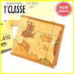 プリマクラッセ PRIMA CLASSE 二つ折り財布 コンパクトサイズ レディース W103 9000 地図柄 中古 良品 セール J10330