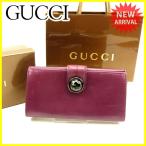 グッチ Ｇｕｃｃｉ 長財布 Wホック レディース インターロッキング 中古 セール J10987