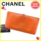 シャネル CHANEL 長財布 Wホック レディース ココボタン 中古 人気 セール J12833