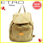 エトロ ETRO リュック レディース ペイズリー 中古 良品 セール J15051
