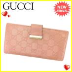 グッチ GUCCI Wホック財布 長財布 レディース 212089 グッチシマ 中古 人気 セール J16610