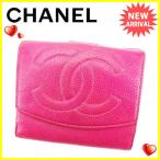 シャネル CHANEL Wホック財布 二つ折り 財布 レディース キャビアスキン×ココマーク 中古 廃盤 レア 人気 J21188