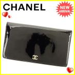 シャネル CHANEL 長財布 ファスナー付き 長財布 レディース メンズ 可 ココマーク 中古 ヴィンテージ 人気 J21202