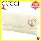 グッチ Ｇｕｃｃｉ 長財布 Wホック レディース グッチシマ 中古 人気 セール J21209