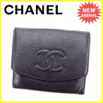 シャネル CHANEL Wホック財布 二つ折り 財布 レディース メンズ 可 キャビアスキン 中古 ヴィンテージ 人気 J21742