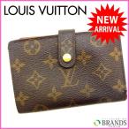 ルイヴィトン Louis Vuitton 二つ折り財布 がま口 メンズ可 ポルトフォイユ・ヴィエノワ モノグラム 中古 J331