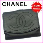 シャネル CHANEL Wホック財布 二つ折り コンパクトサイズ メンズ可 ココマーク 中古 セール J8609