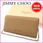 ジミーチュウ JIMMY CHOO 長財布 L字ファスナー 二つ折り レディース チェーンショルダー付き ロゴ 中古 良品 セール J9210s