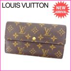 ルイヴィトン Louis Vuitton 長財布 ファスナー 二つ折り ポシェットポルトモネクレディ M61725 モノグラム 中古 セール J9556s