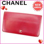 シャネル CHANEL 長財布 ファスナー 二つ折り レディース ココマーク 中古 セール J9857s