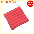 エルメス HERMES スカーフ プチカレ メンズ可 ボーダー 中古 良品 セール L1254