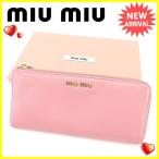ミュウミュウ miu miu 長財布 L字ファスナー レディース ロゴ 中古 人気 セール L1323