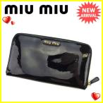 ミュウミュウ miu miu 長財布 ファスナー付き長財布 レディース リボンモチーフ 中古 人気 セール L1337