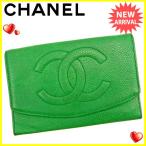 シャネル ＣＨＡＮＥＬ 二つ折り財布 ファスナー付き財布 レディース メンズ 可 キャビアスキン×ココマーク 中古 人気 セール L1503