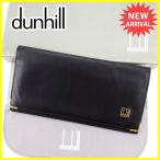 ダンヒル dunhill 長札入れ 長財布 二つ折り 財布 メンズ可  中古 人気 良品 L1742