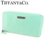 ティファニー TIFFANY＆CO 長財布 ラウンドファスナー レディース 中古