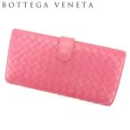 ボッテガ ヴェネタ BOTTEGA VENETA 長財布 Ｗホック レディース イントレチャート 中古