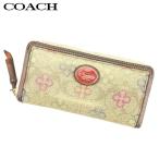 コーチ COACH 長財布 ラウンドファスナー レディース シグネチャー 中古
