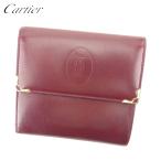 カルティエ Cartier Wホック 財布 三つ折り レディース メンズ マストライン 中古