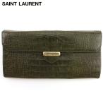 サンローラン 長財布 ファスナー付き がま口 財布 レディース メンズ クロコ調 SAINT LAURENT 中古