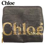 ラスト1点 クロエ 二つ折り 財布 ラウンドファスナー ミニ財布 レディース メンズ エクリプス Chloe 中古
